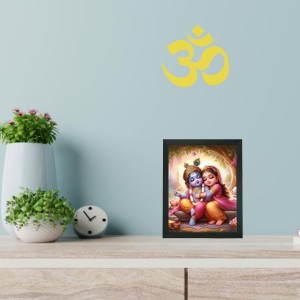 Hitech Sales Radha Krishna Polystyrene Photo Frame for Pooja Room, Temple Decor, Home Decoration and Gifting (Wall and Tabletop, Rectangular, Printed Photo, 7.12 x 9.12 inches Frame, Black) Hitech Sales Radha Krishna Polystyrene Photo Frame for Pooja Room, Temple Decor, Home Decoration and Gifting (Wall and Tabletop, Rectangular, Printed Photo, 7.12 x 9.12 inches Frame, Black)