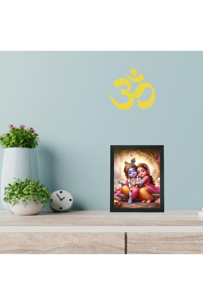 Hitech Sales Radha Krishna Polystyrene Photo Frame for Pooja Room, Temple Decor, Home Decoration and Gifting (Wall and Tabletop, Rectangular, Printed Photo, 7.12 x 9.12 inches Frame, Black)