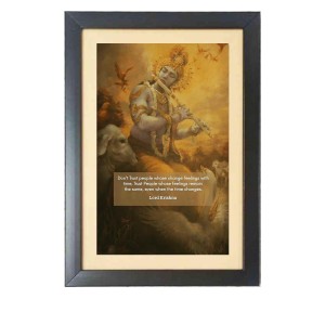 Bhagavad Gita & His Famous Quote Photo Frame - Brown Frame, 11x15 Inches, Perfect for Office & Wall Decoration, Ideal Gift Bhagavad Gita & His Famous Quote Photo Frame - Brown Frame, 11x15 Inches, Perfect for Office & Wall Decoration, Ideal Gift