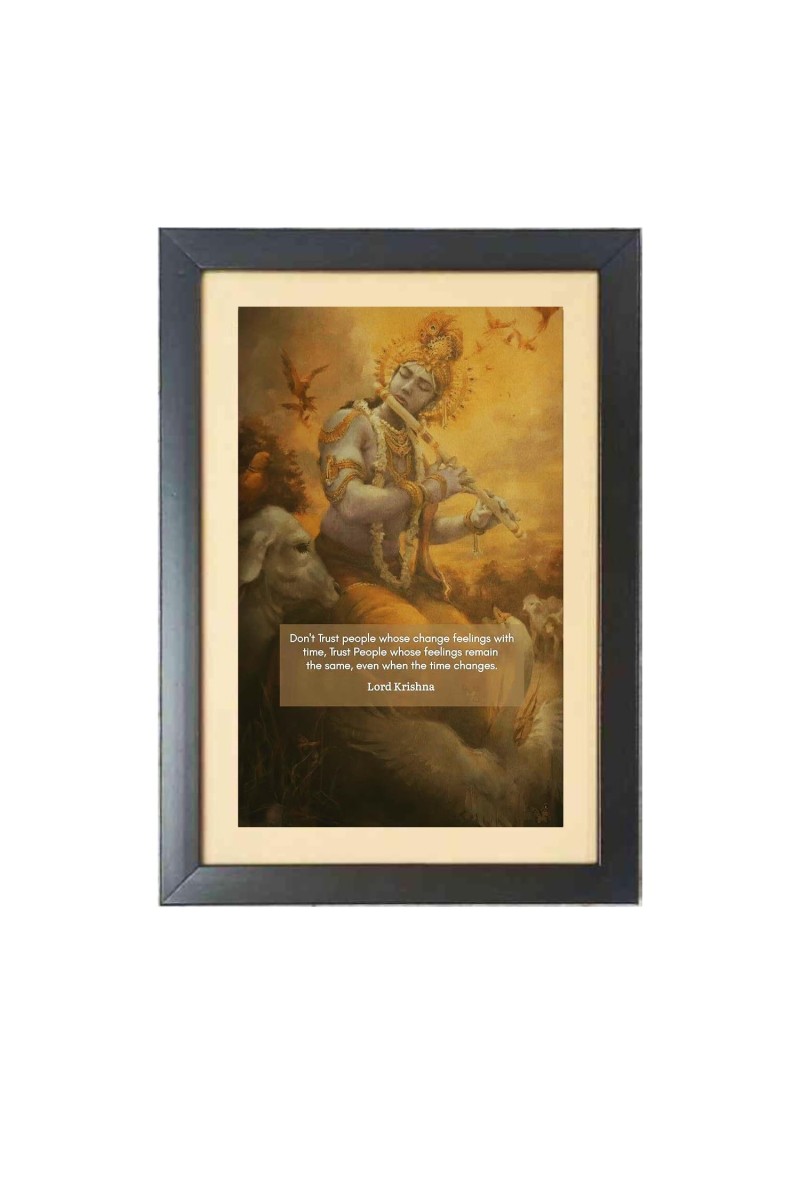 Bhagavad Gita & His Famous Quote Photo Frame - Brown Frame, 11x15 Inches, Perfect for Office & Wall Decoration, Ideal Gift