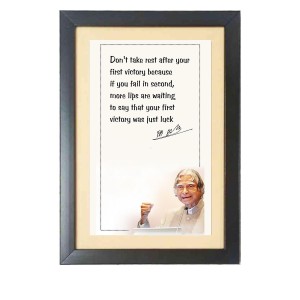 A. P. J. Abdul Kalam & His Famous Quote Photo Frame - Brown Frame, 11x15 Inches, Perfect for Office & Wall Decoration, Ideal Gift A. P. J. Abdul Kalam & His Famous Quote Photo Frame - Brown Frame, 11x15 Inches, Perfect for Office & Wall Decoration, Ideal Gift