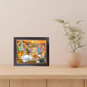Hitech Sales Bhiswma Pitamaha (Mahabharat) Photo Frame for Pooja Room, Temple Decor, Home Decoration and Gift (Wall and Tabletop, Rectangular, Polystyrene Frame, Printed Photo, 24 x 29 cm, Black) Hitech Sales Bhiswma Pitamaha (Mahabharat) Photo Frame for Pooja Room, Temple Decor, Home Decoration and Gift (Wall and Tabletop, Rectangular, Polystyrene Frame, Printed Photo, 24 x 29 cm, Black)