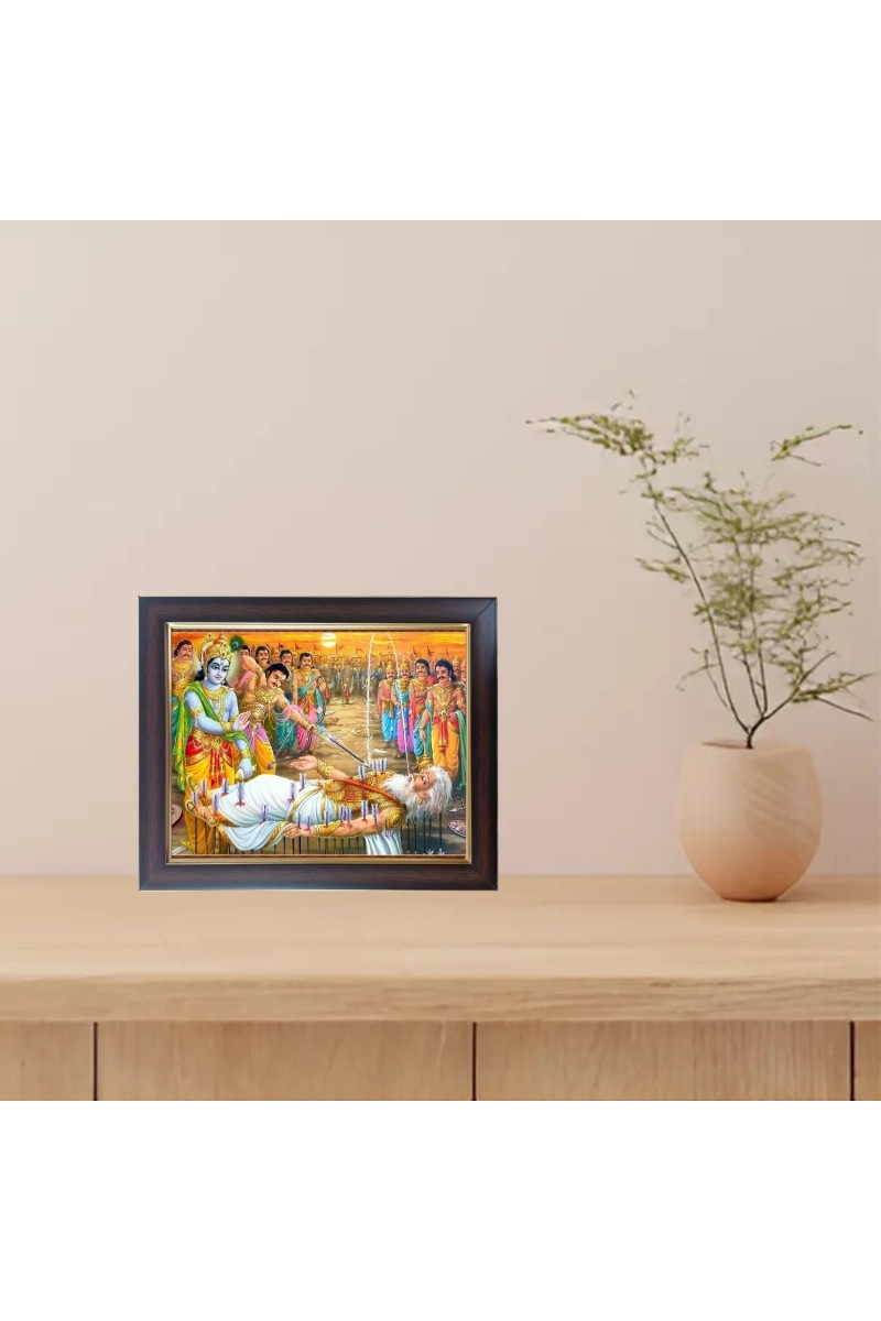 Hitech Sales Bhiswma Pitamaha (Mahabharat) Photo Frame for Pooja Room, Temple Decor, Home Decoration and Gift (Wall and Tabletop, Rectangular, Polystyrene Frame, Printed Photo, 24 x 29 cm, Black)