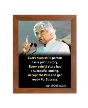 A P J Abdul Kalam & His Famous Quote Photo Frame - Brown Frame, Perfect for Office & Wall Decoration, Ideal Gift A P J Abdul Kalam & His Famous Quote Photo Frame - Brown Frame, Perfect for Office & Wall Decoration, Ideal Gift