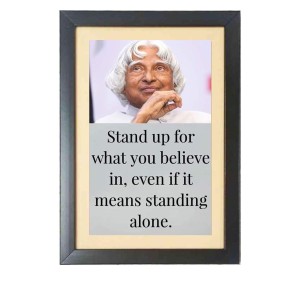 A. P. J. Abdul Kalam & His Famous Quote Photo Frame - Brown Frame, 11x15 Inches, Perfect for Office & Wall Decoration, Ideal Gift A. P. J. Abdul Kalam & His Famous Quote Photo Frame - Brown Frame, 11x15 Inches, Perfect for Office & Wall Decoration, Ideal Gift