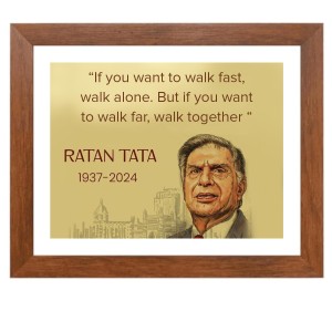 Shree Ratan Naval Tata & Famous Quote Brown Frame, 16x20InchesInspirational Wall Art for Office, Home DecorIdeal Spiritual Gift Shree Ratan Naval Tata & Famous Quote Brown Frame, 16x20InchesInspirational Wall Art for Office, Home DecorIdeal Spiritual Gift