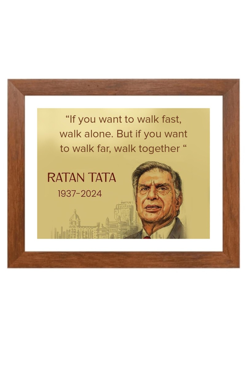 Shree Ratan Naval Tata & Famous Quote Brown Frame, 18x22InchesInspirational Wall Art for Office, Home DecorIdeal Spiritual Gift