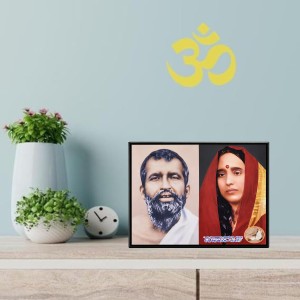 Ramakrishna Paramhansa & Sarada Ma Laminated Photo Frame | Wall & Tabletop Decor | Spiritual Home & Office Gift | Living Room & Wall Mount Ramakrishna Paramhansa & Sarada Ma Laminated Photo Frame | Wall & Tabletop Decor | Spiritual Home & Office Gift | Living Room & Wall Mount