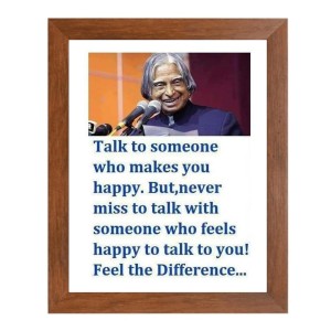 A P J Abdul Kalam & Famous Quote Brown Frame, 12x16InchesInspirational Wall Art for Office, Home DecorIdeal Spiritual Gift A P J Abdul Kalam & Famous Quote Brown Frame, 12x16InchesInspirational Wall Art for Office, Home DecorIdeal Spiritual Gift