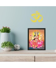 Hitech Sales Goddess Shri Gayatri Devi Maa Polystyrene Photo Frame for Pooja Room, Temple, Home Decor and Gift (Wall and Tabletop, Printed Photo, Black, 7.12 x 9.12 inches)