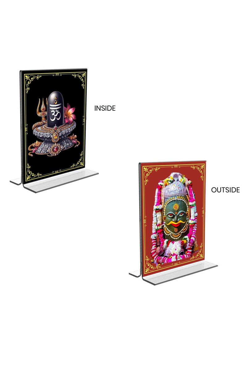 Lord Shiva Lingam Acrylic T-Style Photo Stand - 11x13 Inches, Compact and Stylish Spiritual Display, easily change 2 photos (Pack of 1)