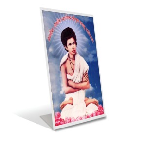 Car Desk/Table Top Prabhu Jagadbandhu Acrylic L-Style Photo Stand - 2.5x3.5 Inches, Compact And Stylish Spiritual Display (F6684) Car Desk/Table Top Prabhu Jagadbandhu Acrylic L-Style Photo Stand - 2.5x3.5 Inches, Compact And Stylish Spiritual Display (F6684)