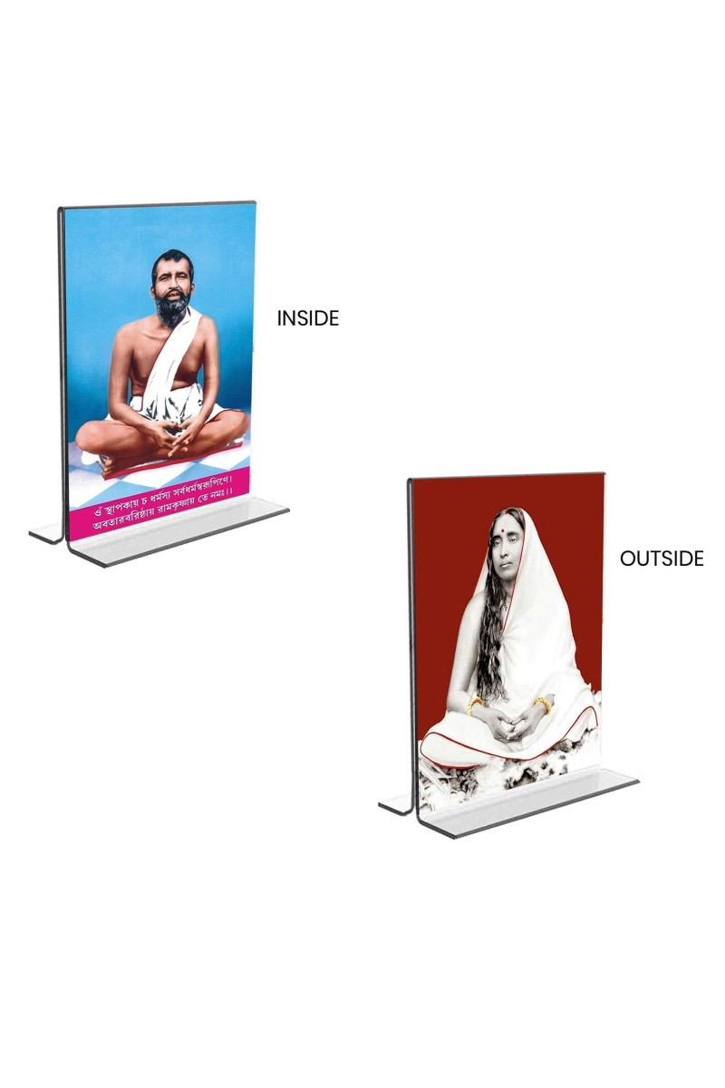 Sri Ramakrishna Paramhansa & Sarada Debi Acrylic T-Style Photo Stand, Compact and Stylish Spiritual Display, easily change 2 photos (Pack of 1)