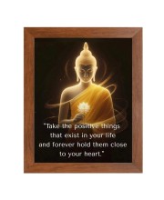 Buddha & His Famous Quote Photo Frame - Brown Frame, Perfect for Office & Wall Decoration, Ideal Gift