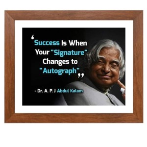 A P J Abdul Kalam & Famous Quote Brown Frame, 18x22InchesInspirational Wall Art for Office, Home DecorIdeal Spiritual Gift A P J Abdul Kalam & Famous Quote Brown Frame, 18x22InchesInspirational Wall Art for Office, Home DecorIdeal Spiritual Gift