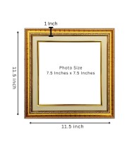 Shree Yantra Religious Golden Photo 11.5x15.5 Inches Elegant Home, Office & Temple Decoration
