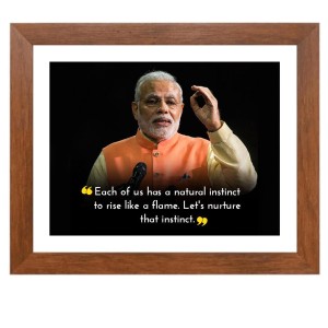 Narendra Modi & His Famous Quote Photo Frame - Brown Frame, Perfect for Office & Wall Decoration, Ideal Gift