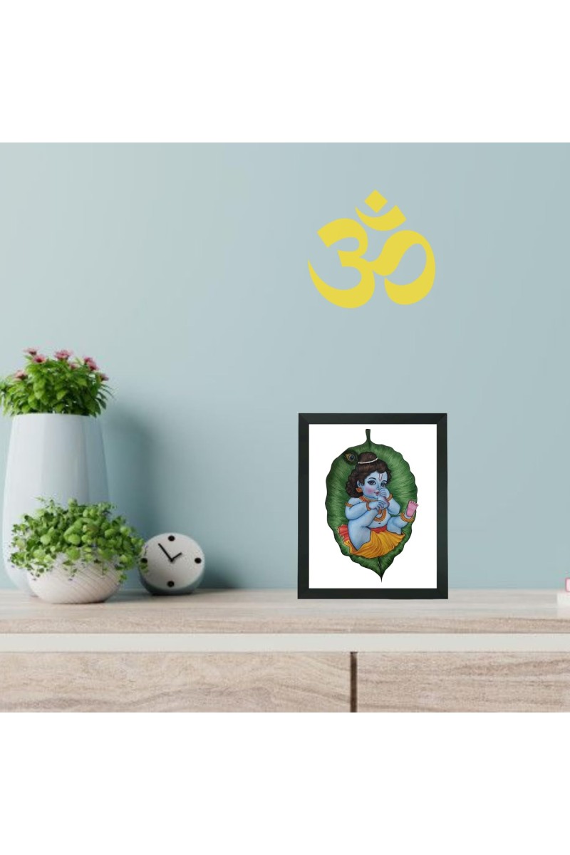 Hitech Sales Nanha Gopal Ji Polystyrene Photo Frame for Pooja Room, Temple Decor, Home Decoration and Gifting (Wall and Tabletop, Rectangular, Printed Photo, 7.12 x 9.12 inches Frame, Black)