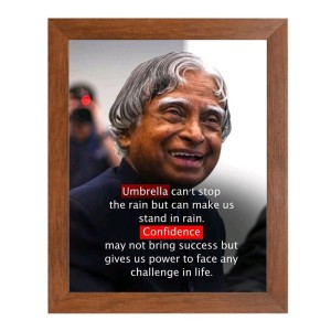A P J Abdul Kalam & Famous Quote Brown Frame, 10x14InchesInspirational Wall Art for Office, Home DecorIdeal Spiritual Gift A P J Abdul Kalam & Famous Quote Brown Frame, 10x14InchesInspirational Wall Art for Office, Home DecorIdeal Spiritual Gift