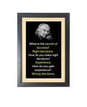 A. P. J. Abdul Kalam & His Famous Quote Photo Frame - Brown Frame, 11x15 Inches, Perfect for Office & Wall Decoration, Ideal Gift