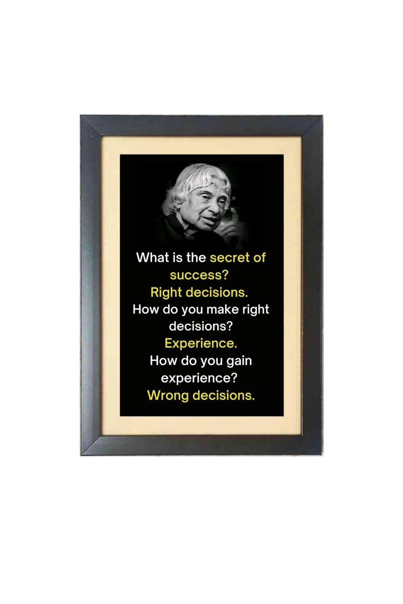 A. P. J. Abdul Kalam & His Famous Quote Photo Frame - Brown Frame, 11x15 Inches, Perfect for Office & Wall Decoration, Ideal Gift