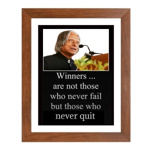 A P J Abdul Kalam & Famous Quote Brown Frame, 10x14InchesInspirational Wall Art for Office, Home DecorIdeal Spiritual Gift A P J Abdul Kalam & Famous Quote Brown Frame, 10x14InchesInspirational Wall Art for Office, Home DecorIdeal Spiritual Gift