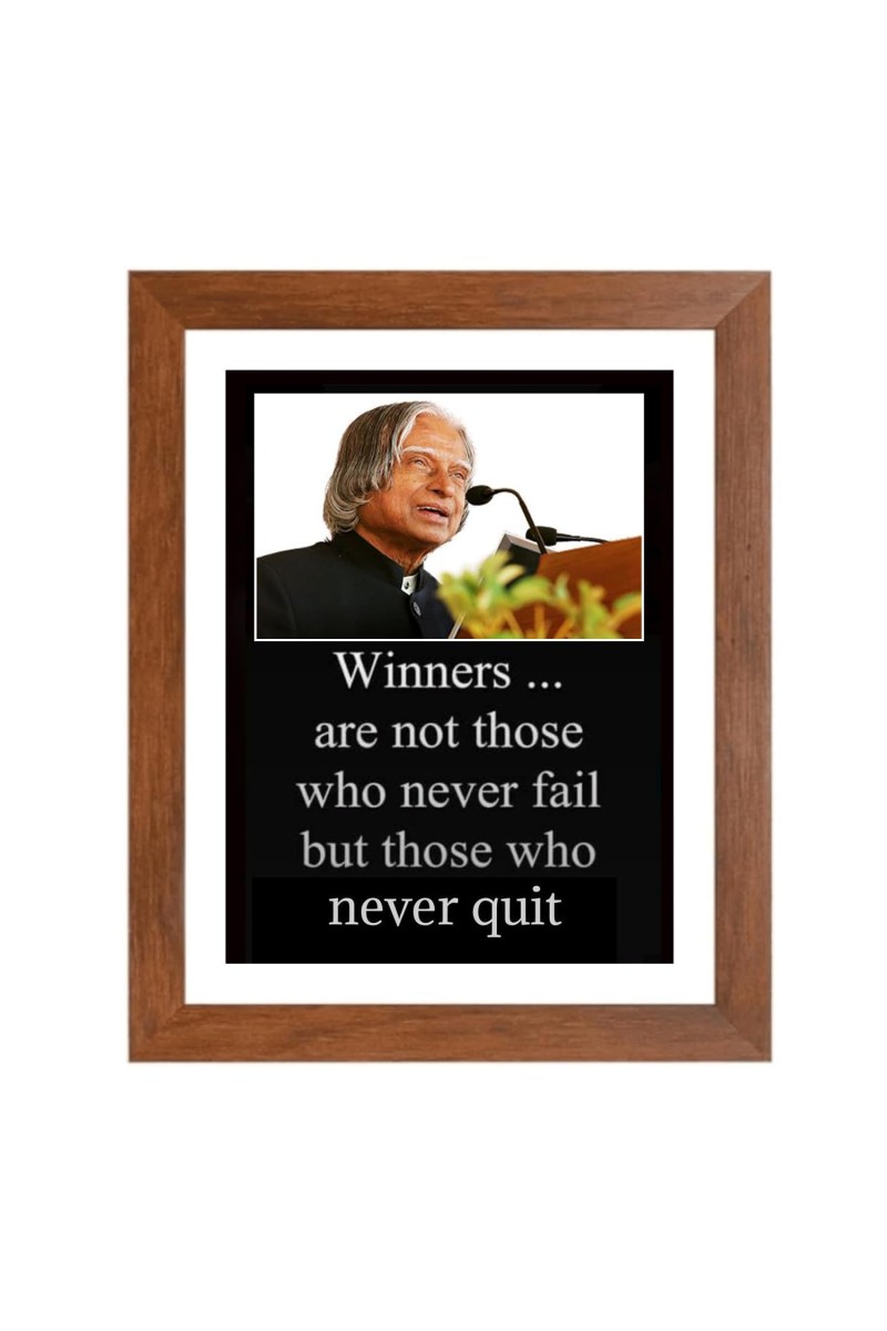 A P J Abdul Kalam & Famous Quote Brown Frame, 10x14InchesInspirational Wall Art for Office, Home DecorIdeal Spiritual Gift