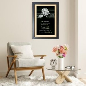 A. P. J. Abdul Kalam & His Famous Quote Photo Frame - Black Frame, 11x15 Inches, Perfect for Office & Wall Decoration, Ideal Gift A. P. J. Abdul Kalam & His Famous Quote Photo Frame - Black Frame, 11x15 Inches, Perfect for Office & Wall Decoration, Ideal Gift