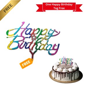Happy Birthday Decoration Combo Set - 20 Pcs. Metallic Balloons, 1 Star Foil Balloons, 13 Pcs. Birthday Banner, 2 Pcs. Foil Curtain Party Backdrop Kit for Celebrations and Events (Mixture) Happy Birthday Decoration Combo Set - 20 Pcs. Metallic Balloons, 1 Star Foil Balloons, 13 Pcs. Birthday Banner, 2 Pcs. Foil Curtain Party Backdrop Kit for Celebrations and Events (Mixture)