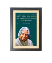 A. P. J. Abdul Kalam & His Famous Quote Photo Frame - Brown Frame, 11x15 Inches, Perfect for Office & Wall Decoration, Ideal Gift