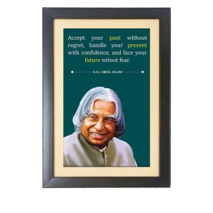 A. P. J. Abdul Kalam & His Famous Quote Photo Frame - Brown Frame, 11x15 Inches, Perfect for Office & Wall Decoration, Ideal Gift A. P. J. Abdul Kalam & His Famous Quote Photo Frame - Brown Frame, 11x15 Inches, Perfect for Office & Wall Decoration, Ideal Gift