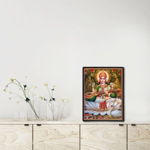 Saraswati Laminated Photo - 5x7 Inches, Divine Blessings for Home & Office and Temple Decoration Saraswati Laminated Photo - 5x7 Inches, Divine Blessings for Home & Office and Temple Decoration