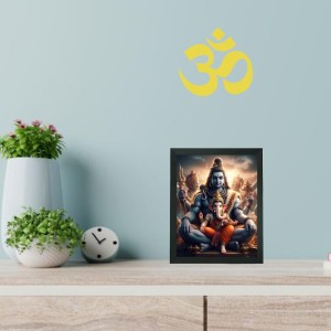 Hitech Sales Lord Shiva and Ganesh Ji Polystyrene Photo Frame for Pooja Room, Temple Decor, Home Decoration and Gifting (Wall and Tabletop, Rectangular, Printed Photo, 7.12 x 9.12 inches Frame, Black) Hitech Sales Lord Shiva and Ganesh Ji Polystyrene Photo Frame for Pooja Room, Temple Decor, Home Decoration and Gifting (Wall and Tabletop, Rectangular, Printed Photo, 7.12 x 9.12 inches Frame, Black)