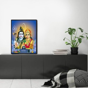 Shiva Parvati Laminated Photo - 5x7 Inches, Divine Blessings for Home & Office and Temple Decoration Shiva Parvati Laminated Photo - 5x7 Inches, Divine Blessings for Home & Office and Temple Decoration