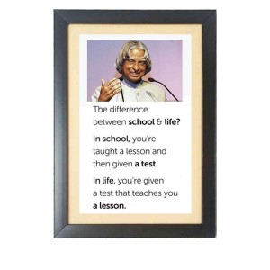 A. P. J. Abdul Kalam & His Famous Quote Photo Frame - Brown Frame, 11x15 Inches, Perfect for Office & Wall Decoration, Ideal Gift