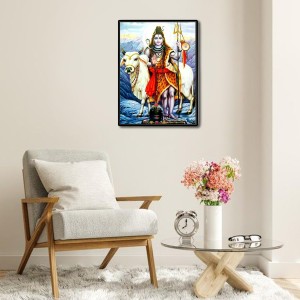 Shiva Laminated Photo - 5x7 Inches, Divine Blessings for Home & Office and Temple Decoration Shiva Laminated Photo - 5x7 Inches, Divine Blessings for Home & Office and Temple Decoration