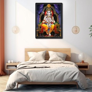 Ram Laminated Photo (9x11 Inches Without glass) Divine Blessings for Table and Walls,Home & Office and Temple Decoration Ram Laminated Photo (9x11 Inches Without glass) Divine Blessings for Table and Walls,Home & Office and Temple Decoration