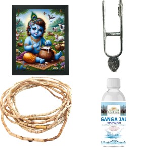 Combo of Krishna Makhan Chor Laddu Gopal Polystyrene Photo Frame (7.12 x 9.12 inches), Ganga Jal, Tilak Stamp & Tulsi Mala – Spiritual Pooja Gift Set