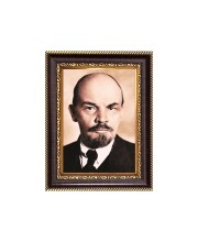 Vladimir Lenin Digital Print Photo 10.7x12.7 inches - Vibrant Religious Wall Art for Home or Office Decor.