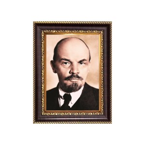 Vladimir Lenin Digital Print Photo 6.7x8.7 inches - Vibrant Religious Wall Art for Home or Office Decor. Vladimir Lenin Digital Print Photo 6.7x8.7 inches - Vibrant Religious Wall Art for Home or Office Decor.
