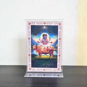 HiTechMart Tridev Bramha Vishnu Maheshwar Acrylic Photo Frame, Hindu God Idol Picture for Home, Office and Mandir, Decorative Frame for Pooja and Gifting HiTechMart Tridev Bramha Vishnu Maheshwar Acrylic Photo Frame, Hindu God Idol Picture for Home, Office and Mandir, Decorative Frame for Pooja and Gifting