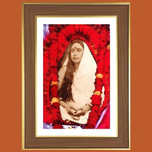 Sri Sarada Devi Photo Frame - 14x18 Inches, Brown Wooden Frame for Home, Office & Temple Decoration Sri Sarada Devi Photo Frame - 14x18 Inches, Brown Wooden Frame for Home, Office & Temple Decoration