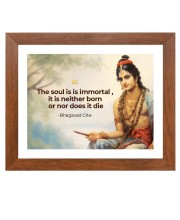 Bhagavad Gita & His Famous Quote Photo Frame - Brown Frame, Perfect for Office & Wall Decoration, Ideal Gift