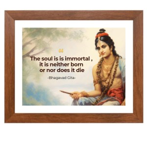 Bhagavad Gita & His Famous Quote Photo Frame - Brown Frame, Perfect for Office & Wall Decoration, Ideal Gift Bhagavad Gita & His Famous Quote Photo Frame - Brown Frame, Perfect for Office & Wall Decoration, Ideal Gift