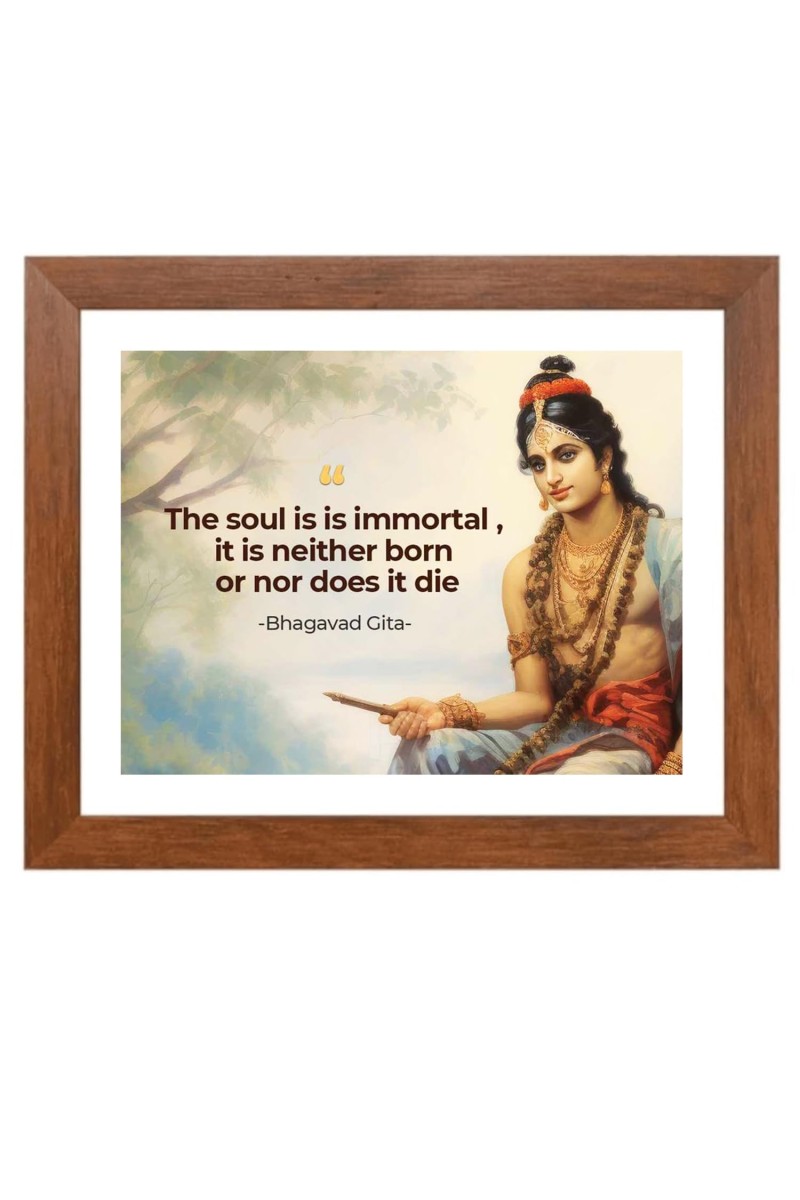 Bhagavad Gita & His Famous Quote Photo Frame - Brown Frame, Perfect for Office & Wall Decoration, Ideal Gift