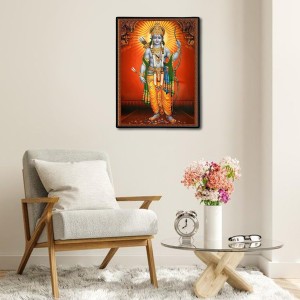 Ram Laminated Photo - 9x11 Inches, Divine Blessings for Home & Office and Temple Decoration