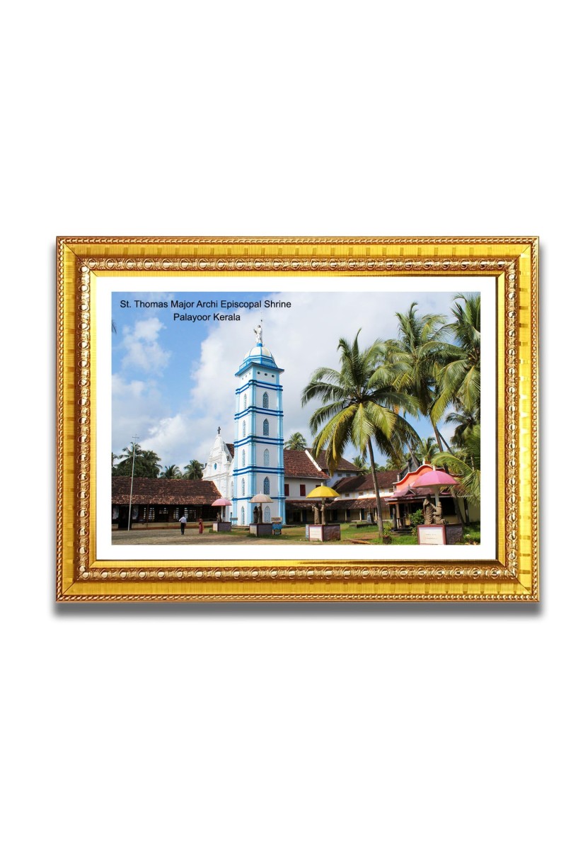 St. Thomas Major Archi Episcopal Shrine Church Photo Frame, Beautiful Elegant Framed Wall Art of Iconic Cathedral