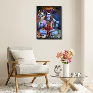 Shiva Laminated Photo - 5x7 Inches, Divine Blessings for Home & Office and Temple Decoration Shiva Laminated Photo - 5x7 Inches, Divine Blessings for Home & Office and Temple Decoration
