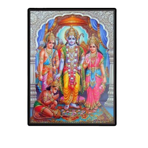 Ram Sita Laminated Photo - 5x7 Inches, Divine Blessings for Home & Office and Temple Decoration