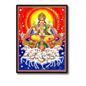 Surya Laminated Photo - 7x9 Inches, Divine Blessings for Home & Office and Temple Decoration Surya Laminated Photo - 7x9 Inches, Divine Blessings for Home & Office and Temple Decoration